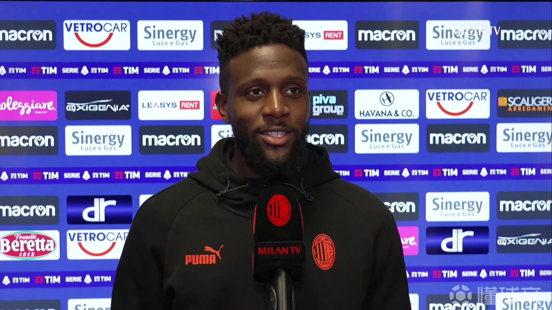 上海德麦电子科技有限公司